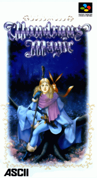 Wondrous Magic Super Famicom  box art